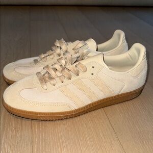 Adidas Womens Cream Sneakers